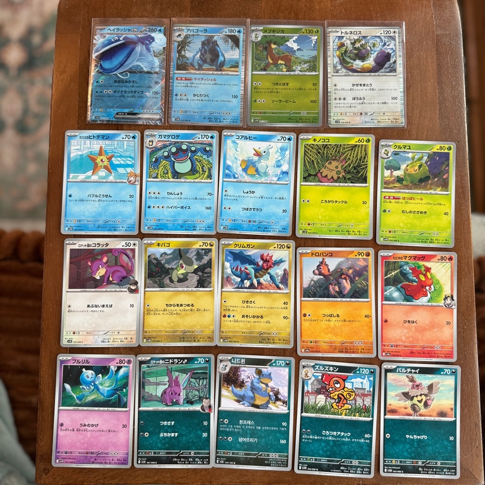 19 Japanese Pokémon TCG